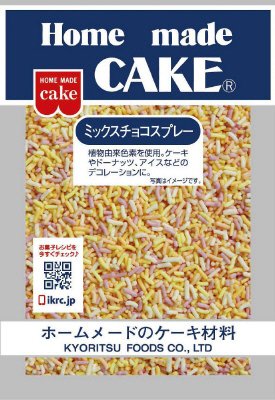 ＨＭミックスチョコスプレー