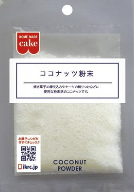 ＨＭココナッツ粉末