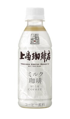 上島珈琲店　ミルク珈琲　ＰＥＴ