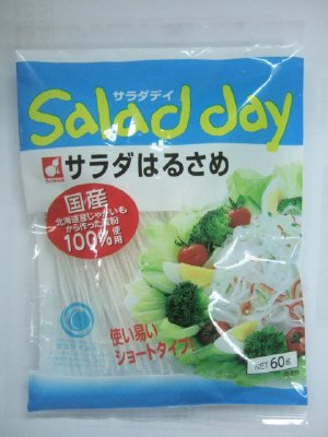 春雨サラダディ60g
