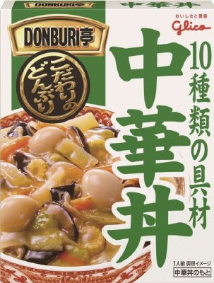 ＤＯＮＢＵＲＩ亭中華丼