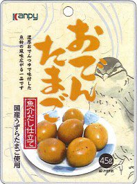 おでんたまご魚介だし仕立て