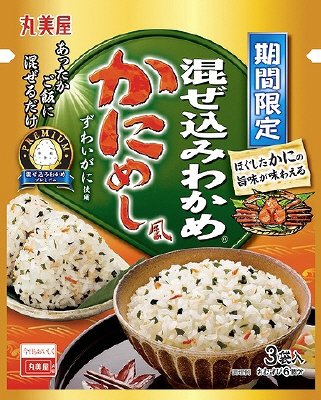 期間限定　プレミアム混ぜ込みわかめ　かにめし風