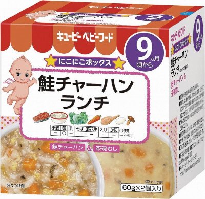 キユーピーベビーフード 鮭チャーハンランチ