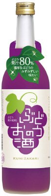 ぶどうのお酒