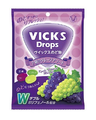 ヴイックスのど飴　２種のグレープアソート