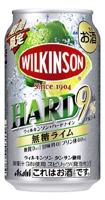 ウィルキンソン・ハードナイン　無糖ライム