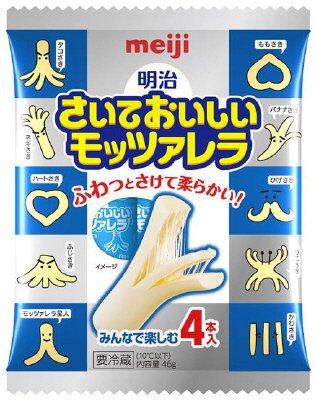 さいておいしいモッツァレラ