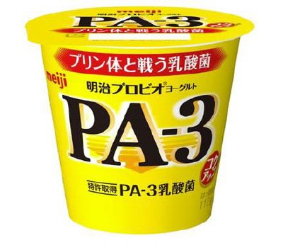 明治プロビオヨーグルトＰＡ－３