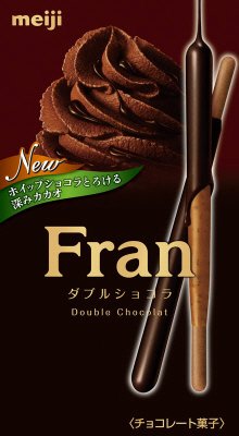 フランダブルショコラ