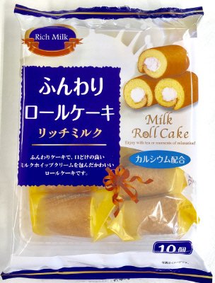 ふんわりロールケーキリッチミルク