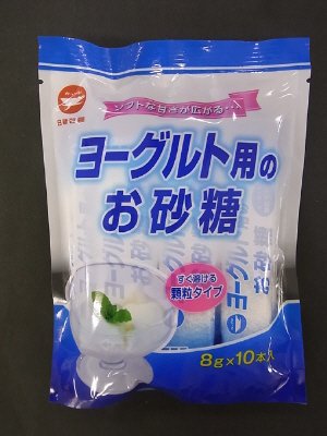 ヨーグルト用のお砂糖