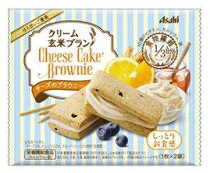 クリーム玄米ブラン　チーズのブラウニ－