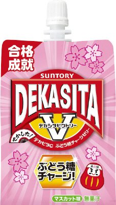 デカビタＣ　ぶどう糖チャージゼリー　２７０ｇ