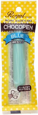 ロイヤル　速乾性チョコペンブルー