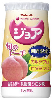 ジョア旬のピーチ