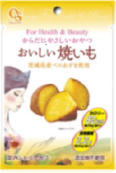 For Health＆Beautyおいしい焼いも