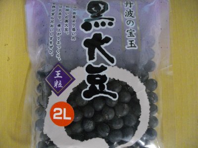 丹波黒大豆2Ｌ