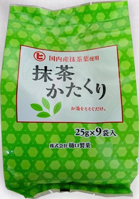 抹茶かたくり９Ｐ