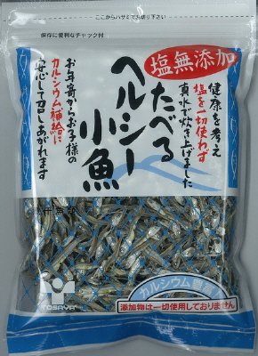 塩無添加たべるヘルシー小魚