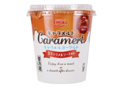 キャラメルト