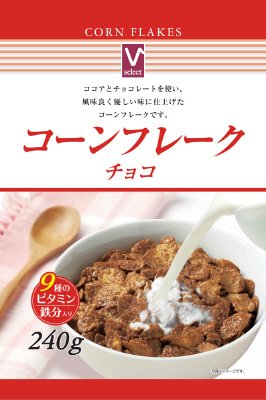 コーンフレーク　チョコ