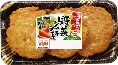 野菜シャキシャキ（３枚）