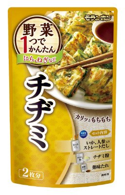 チヂミ