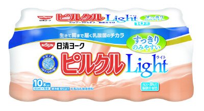 ピルクルLight10P