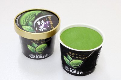 抹茶アイスクリーム