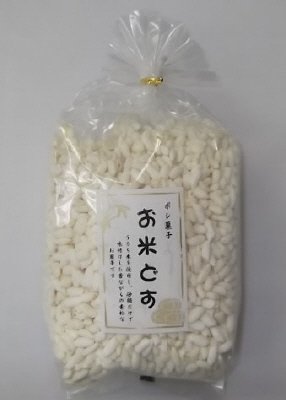 お米どす