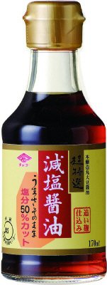 超特選減塩醤油