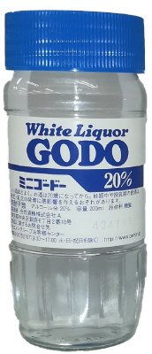 ホワイトリカー　ミニゴードー　２０％