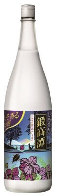 しそ焼酎　鍛高譚