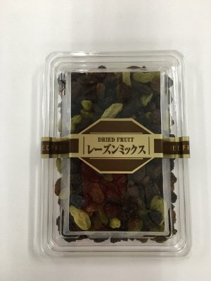 レーズンミックス