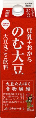 のむ大豆