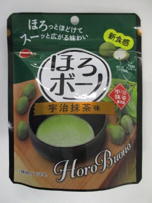 ほろボーノ宇治抹茶味
