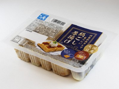 特製和風タレで食べたい絹ごし厚揚げ