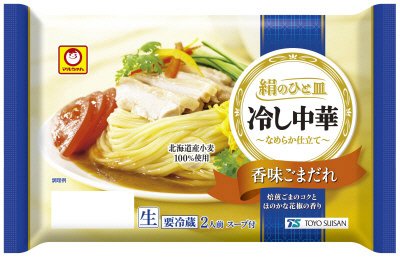 絹のひと皿　冷し中華　香味ごまだれ　２人前