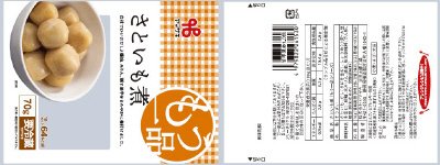 さといも煮