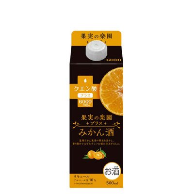 果実の楽園プラス　みかん酒