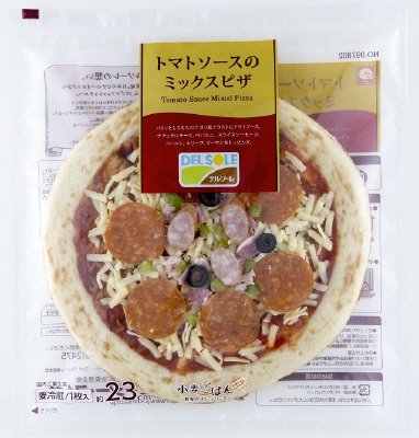トマトソースのミックスピザ
