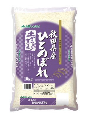 秋田県産ひとめぼれ