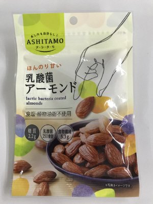 ＡＳＨＩＴＡＭＯ　乳酸菌アーモンド