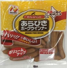 昔ながらのあらびきポークウインナー