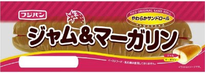 サンドロール　ジャム＆マーガリン