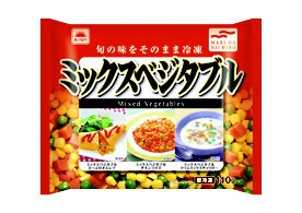 ミックスベジタブル１１０ｇ