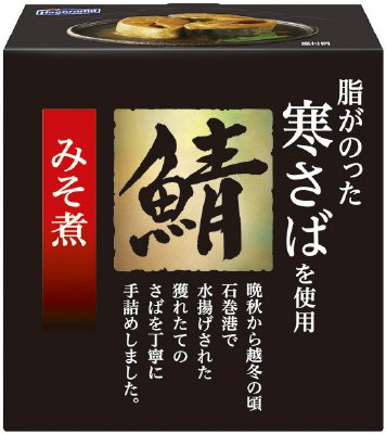 さばみそ煮　１２入