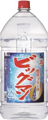 ビッグマン　２５％