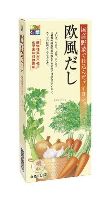 四季彩々欧風だし